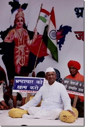 Anna-hazare- campaign revolution